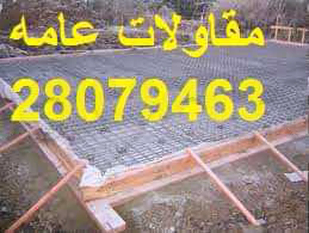 selected image