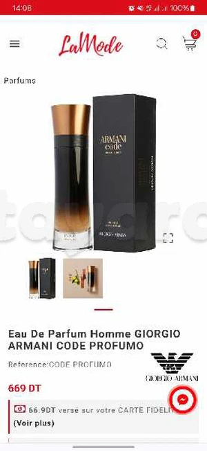 Armani Code Profumo- parfum 