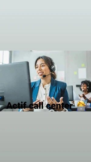 Actifcall center