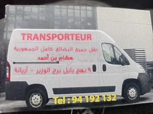Transporteur 94192132