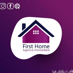 tayara shop avatar of FIRST HOME