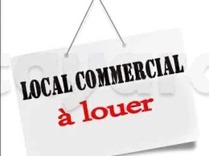 Local Commercial 