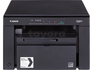 
Imprimante 3 en 1 Laser Canon_MF3010
