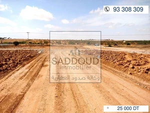 قطع اراضي للبيع( القطعة 500م² )بطريق منزل شاكر كم 14.5