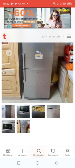 Réfrigérateur LG combiné 