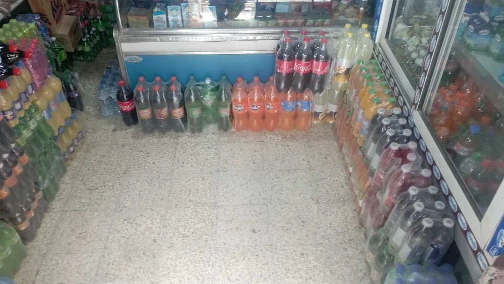 selected image