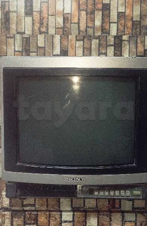 Tv Antique 1980