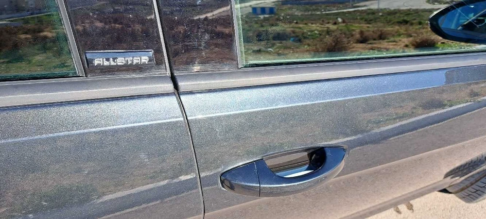 selected image