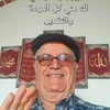 tayara user avatar of Habib Khmaies Zouaoui