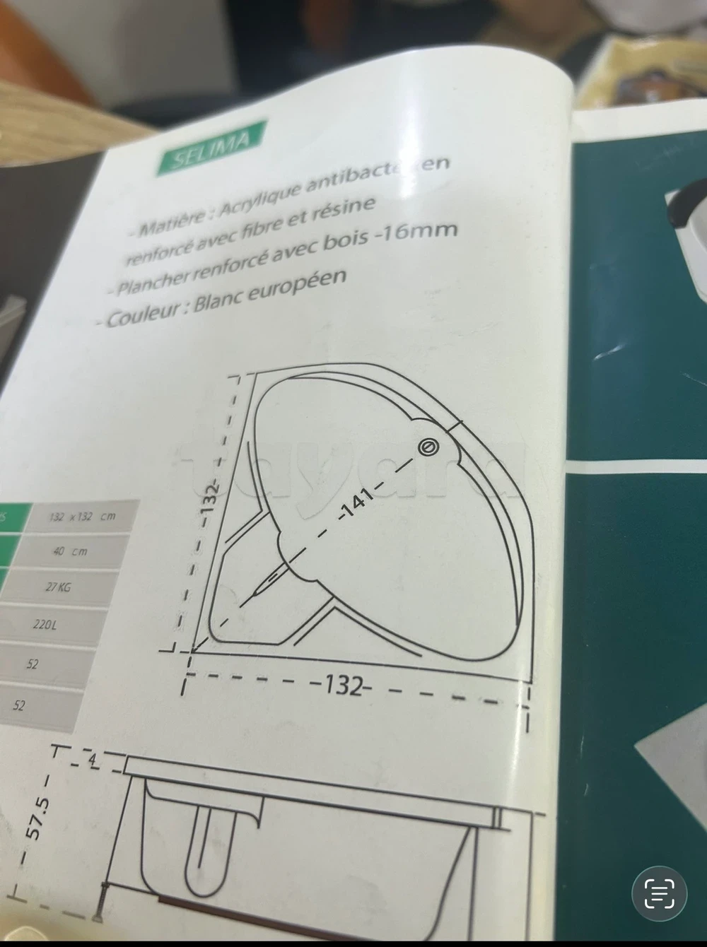 selected image