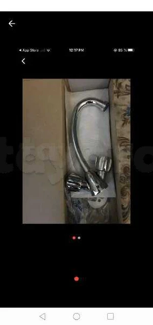 Mélangeur lavabo