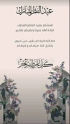 tayara publisher profile picture