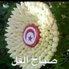 tayara user avatar of hamza hamza