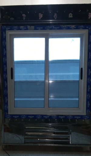 Réfrigérateur vitrine 