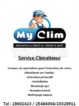 Service Climatiseur 🛠🛠🇹🇳