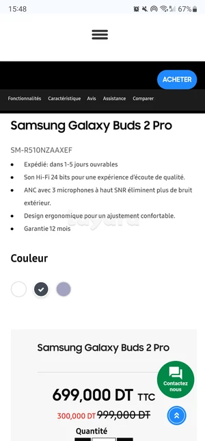 Samsung Galaxy buds pro 2- disponible 