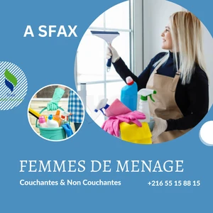 FEMME DE MENAGE COUCHANTE ET NON COUCHANTE A SFAX 55331723