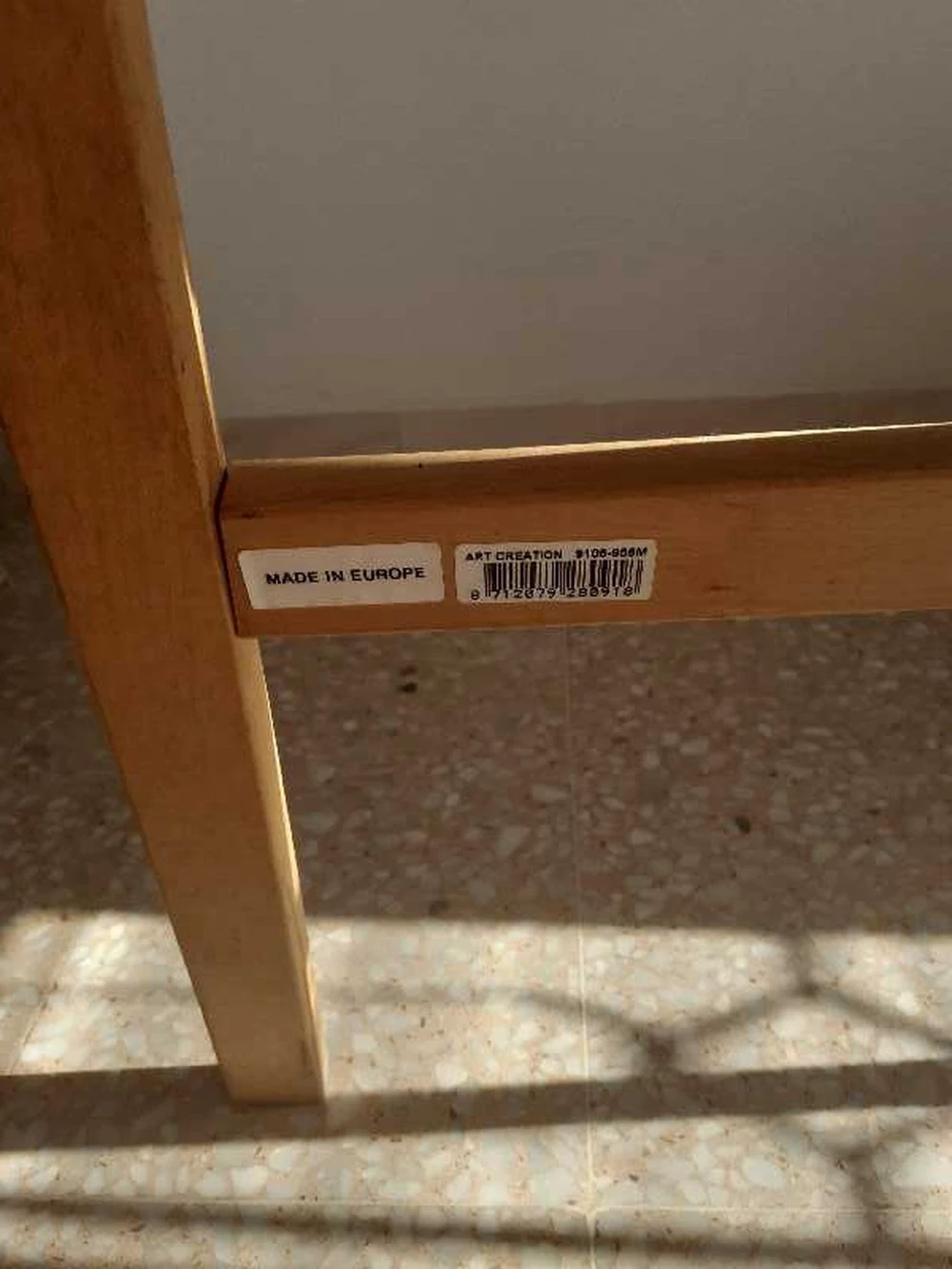 selected image