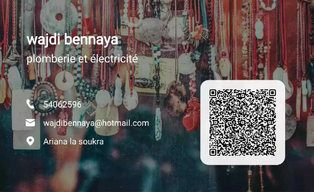 tayara - Selected image backdrop