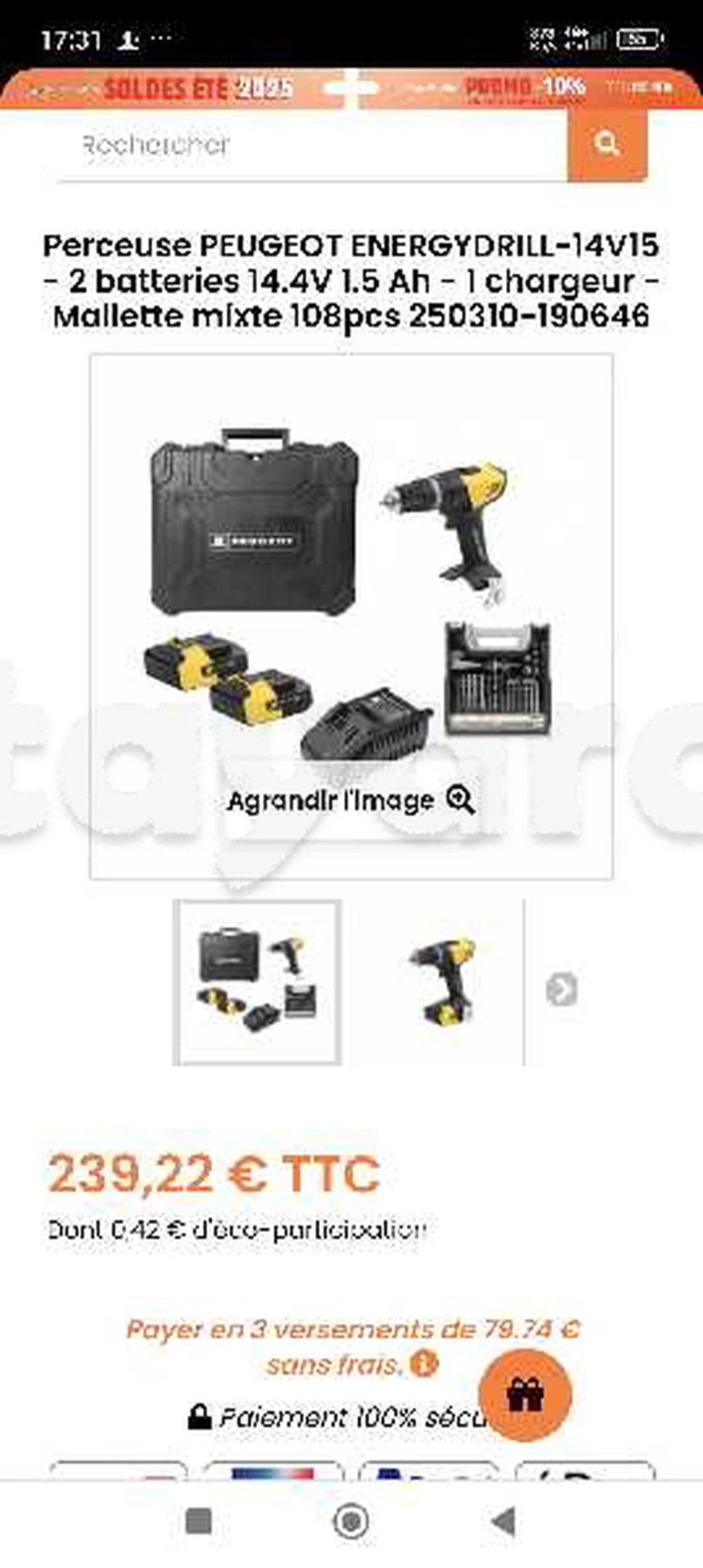 tayara - Selected image backdrop