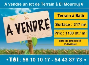 à vendre un #Lot_de_Terrain à #El_Morouj_6.