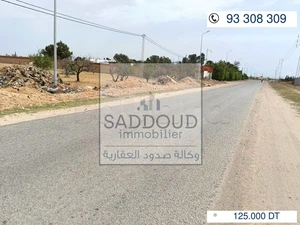 À vendre terrain 1024m² à Route el Ain km 12