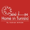 HOME IN TUNISIA - publisher profile picture