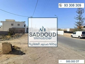 Terrain a vendre 1018m² R+4 À Route Tunis Km 7.5, Zanket Ben Hmedou