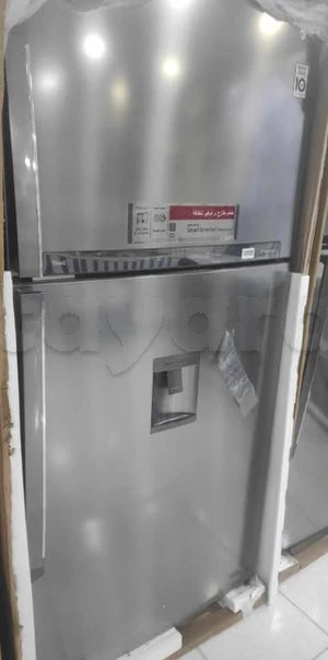 réfrigérateur LG 802 cacheté 