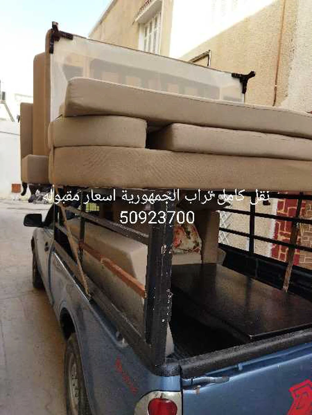 selected image
