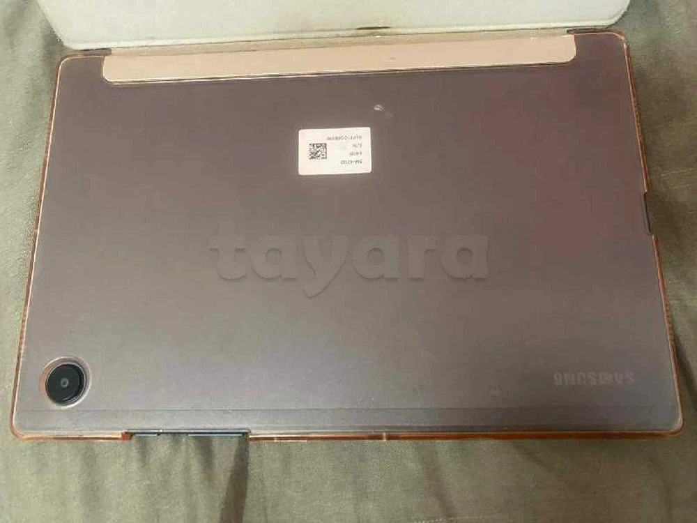 tayara - Selected image backdrop