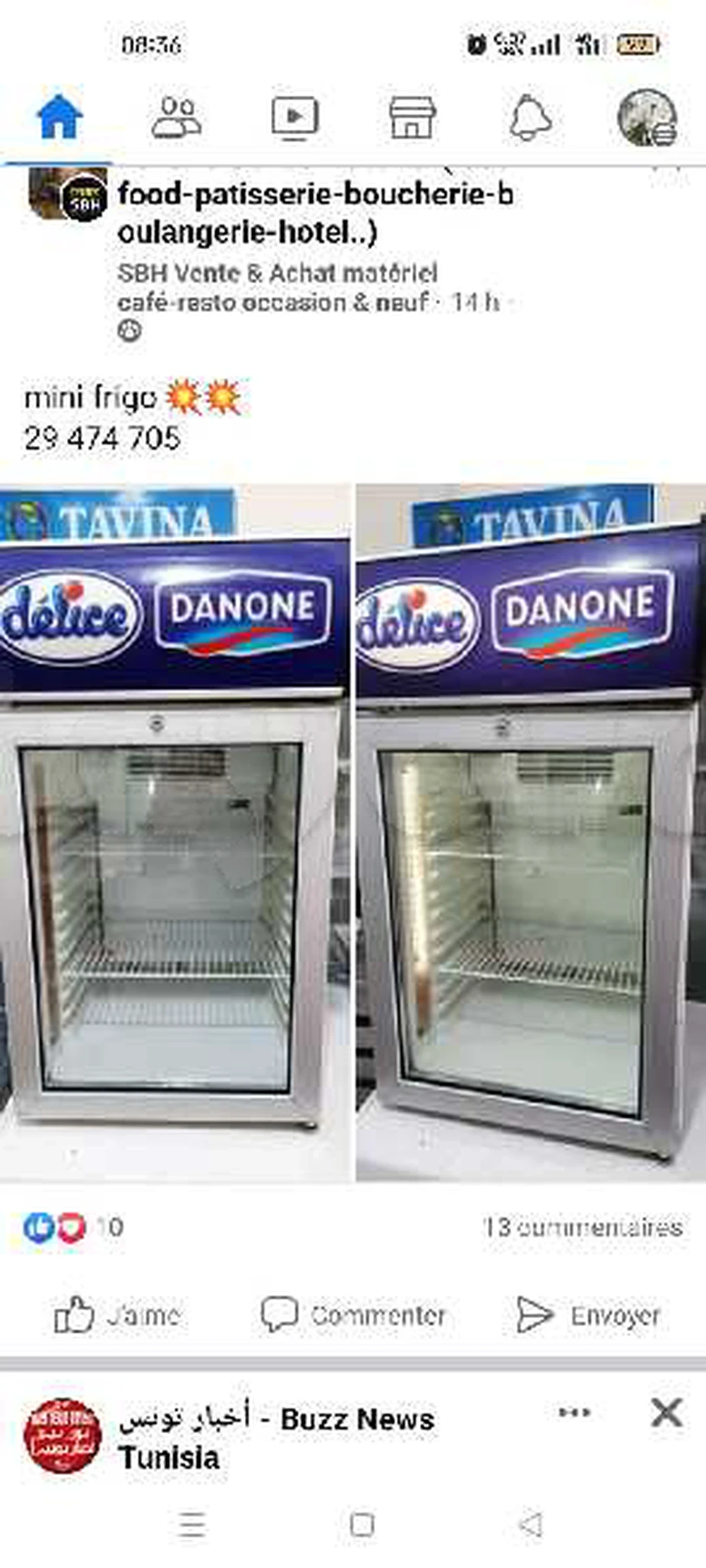 gaz avec four Tayara