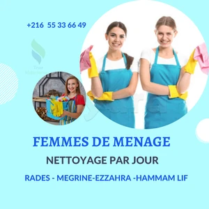 FEMME DE MENAGE PAR JOUR A RADES-MEGRINE-HAMMAM LIF - EZZAHRA