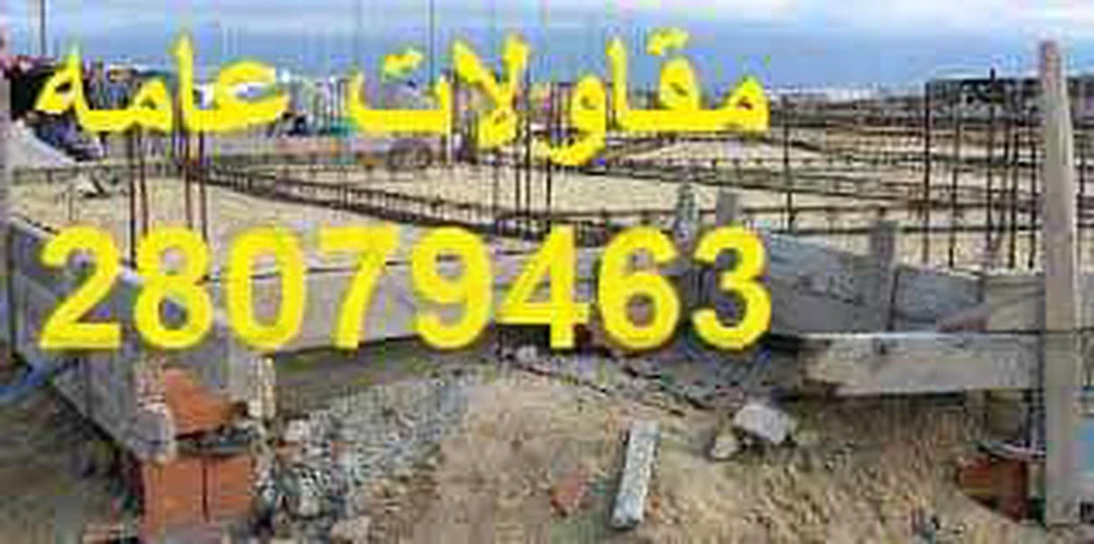 selected image