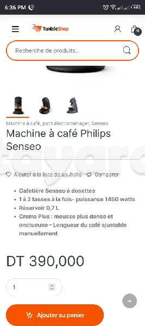 machine à café Philips senso ماكينة قهوة 