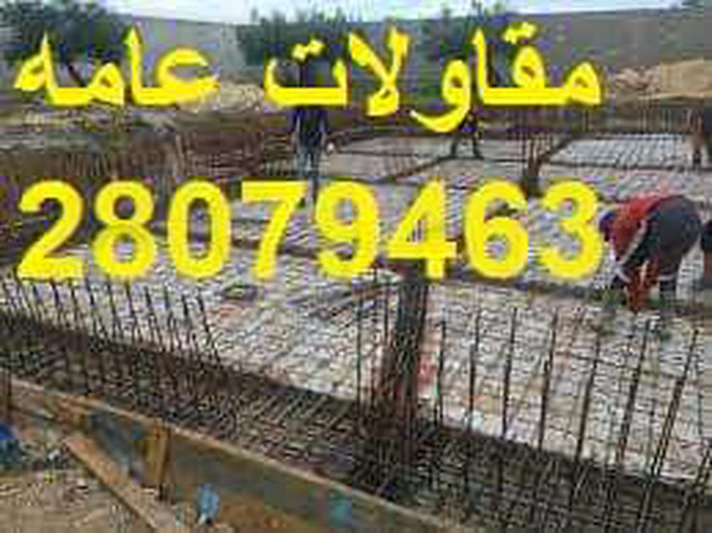 selected image
