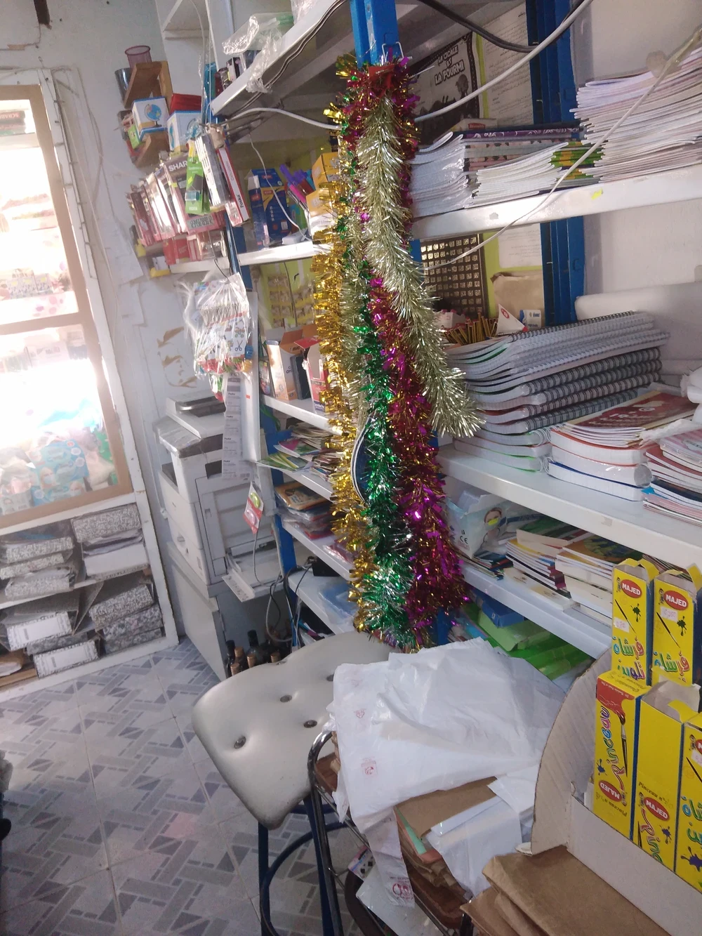 selected image