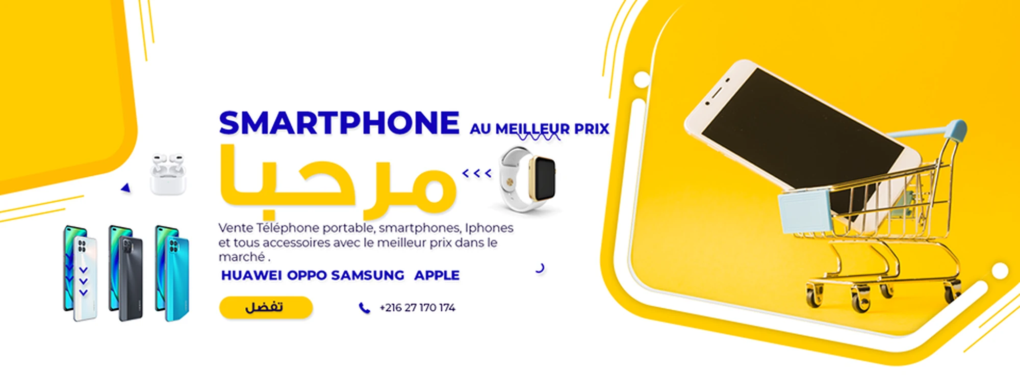tayara shop cover of Xo smartphones