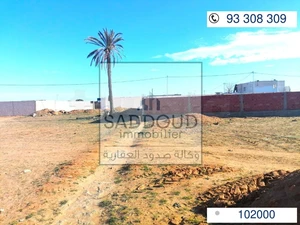 À vendre terrain 616 m² à 200m de la ceinture entre Route el Ain Km9 et Manzel Chaker 