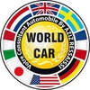 world car tayara publisher shop avatar