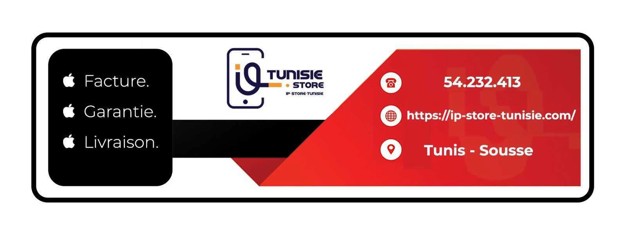 tayara shop cover of STORE TUNISIE 