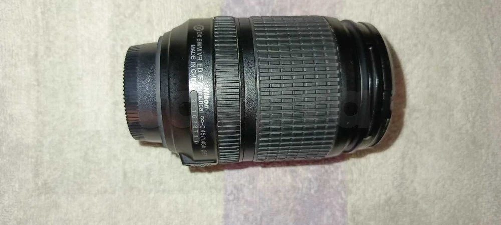 selected image