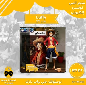 Luffy 28 cm 