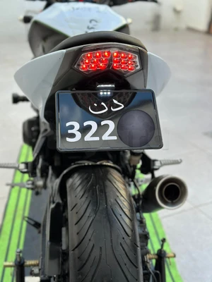 Kawasaki Z750 ABS 