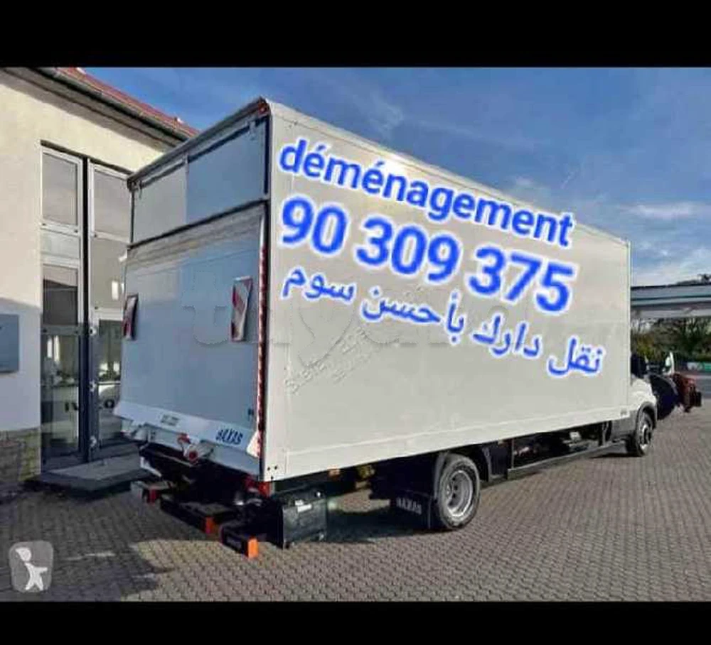 selected image