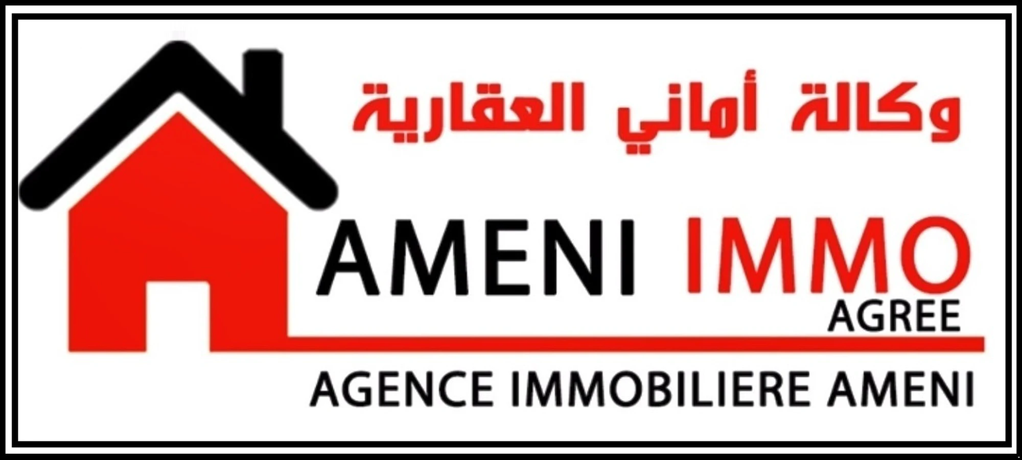 tayara shop cover of Agence Ameni Immobilière