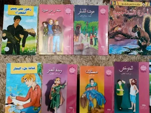 سلسلة قصص بالعربية و الفرنسية