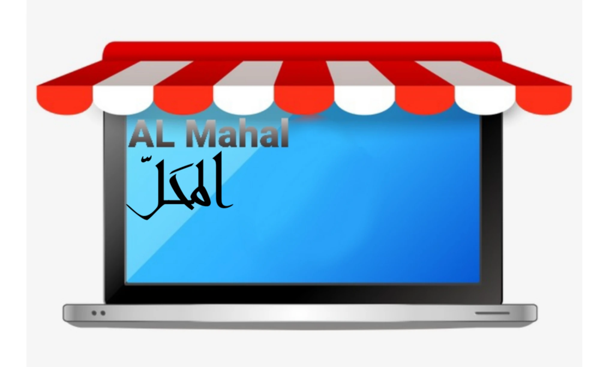 tayara shop cover of ALMahal -المحل
