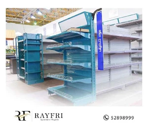 rayonnage magasin