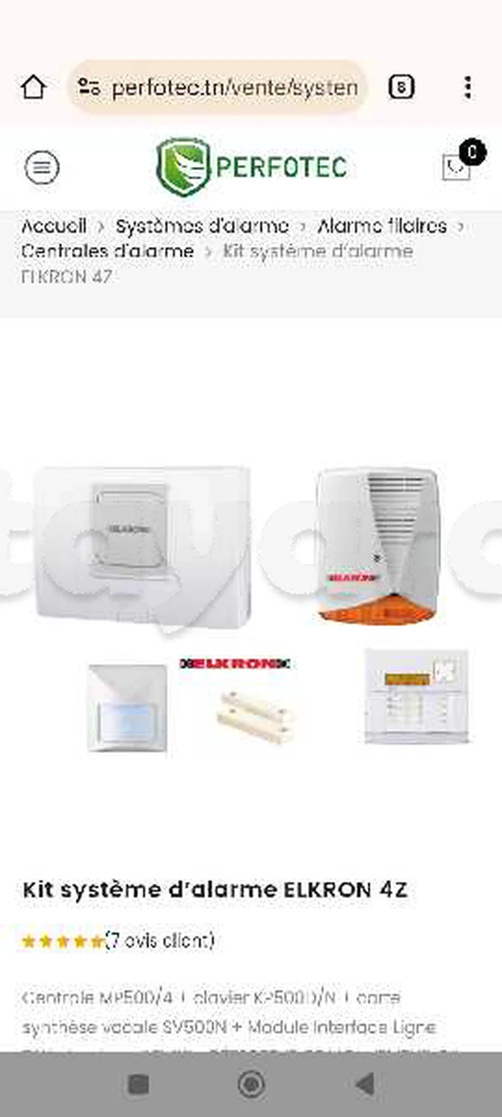 tayara - Selected image backdrop